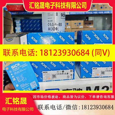 议价:1218660  WLA16P-24162100A00