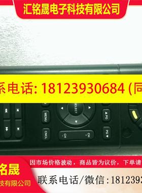 议价:美国Control4 智能家居 SR-150系统遥控器 C4-SR150B-Z-B
