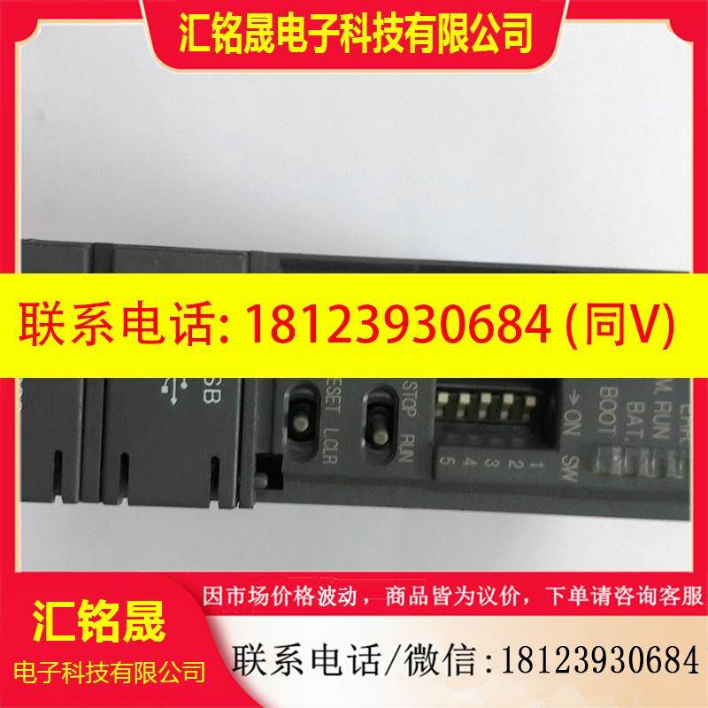 议价:正品 原装 Mitsubishi/三菱 Q172CPUN(缺盖