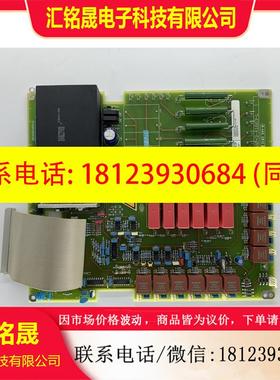 议价:C98043-A1663-L41-08带包装6RA28直