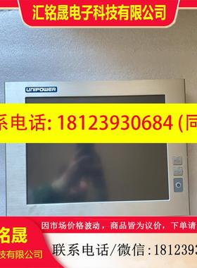 议价:UNIPOWER    CT1509
