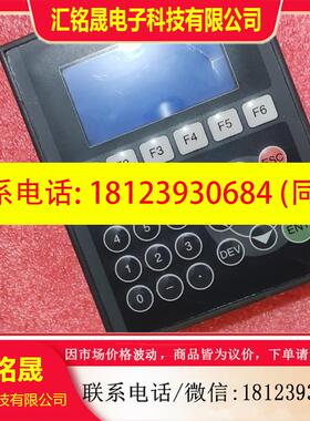 议价:三菱文本F920G0T-BBD5-K-C,实物拍摄
