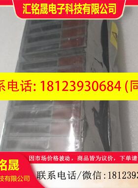 议价:霍尼韦尔 51304736-175  MC-GDOL12 MTL4023 51191927-100