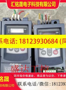 议价:B025富士变频器FVR1.5S1S-4C0.75KW380V测试现货实物