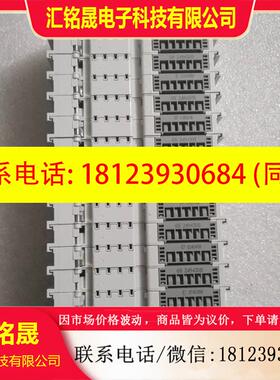 议价:原装BECKHOFF倍福 KM1002-0000   现货