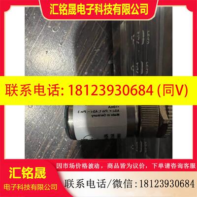 议价:必威Bihl+Wiedemann BWU1644 必威A