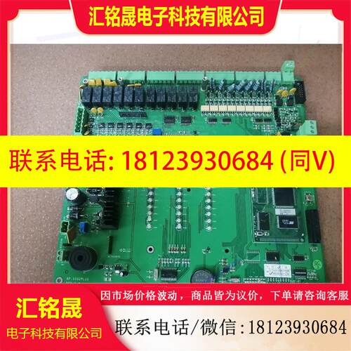 议价:现货诺帝菲尔 RP-1002PLUS REV 1.4 .