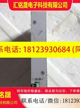 议价:Rexroth 力士乐 SE311 0608830237 实物拍摄