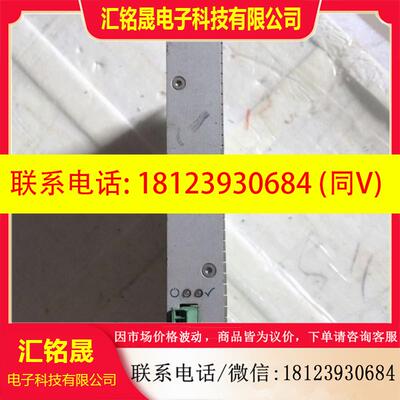议价:Rexroth 力士乐 SE311 0608830237 实物拍摄
