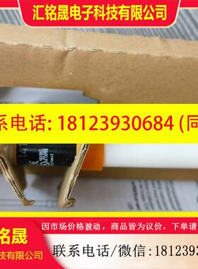 议价:81  易福门IFM LI5141液位传感器,正品。