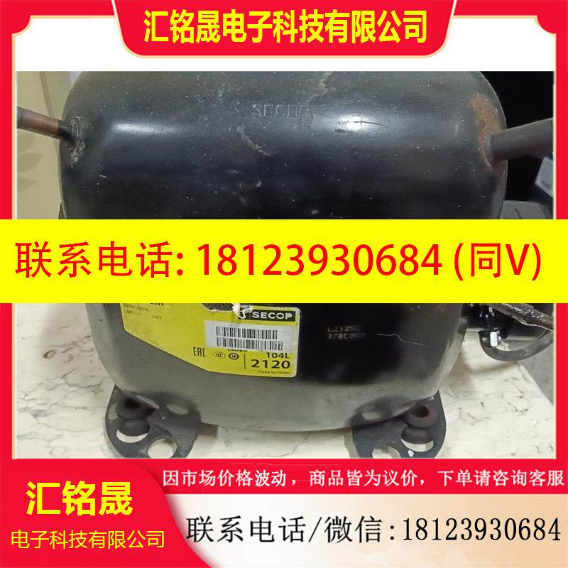 议价:SC18CM丹佛斯压缩机,件,正常启动工作.包含启动器,