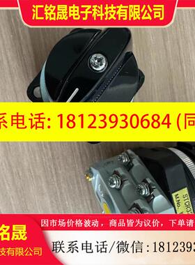 议价:日本东电社TODENSHA开关 STCR32-Z16 K67553