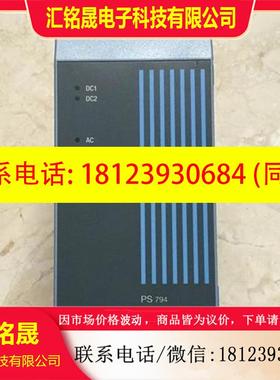 议价:PS794 3PS794.9 PS465 3PS465.9 贝加莱PLC模块 原装现