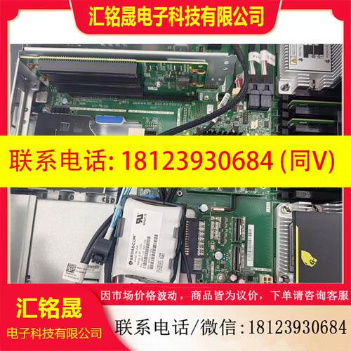 议价:/ BC11RLCB 03024JMY SR