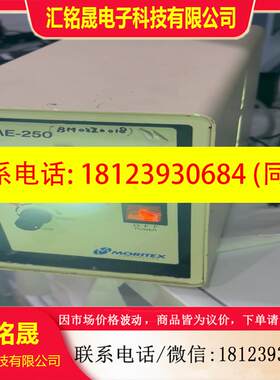 议价:日本美其洛/MEJIRO 光源装置BMH-350光源机卤素固