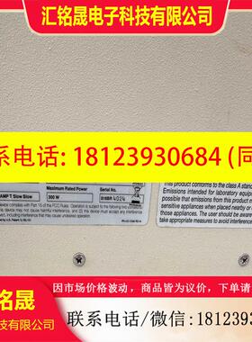 议价:伯乐BIO-RAD COOLING MODULENO