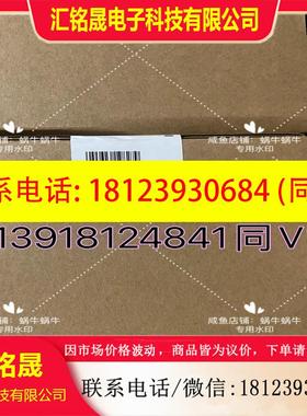 议价:2907379  TRIO2-DIODE/12-24DC/2