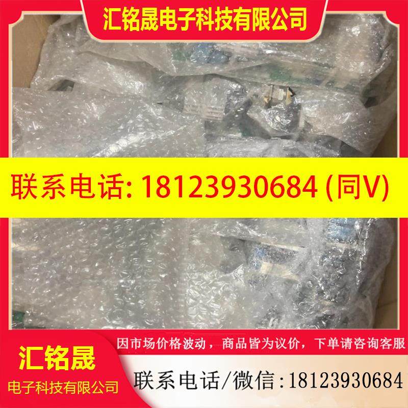 议价:apps-11c 有需要联系