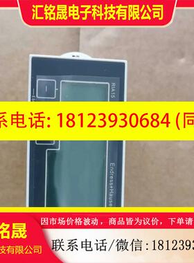 议价:E+H 回路供电指示仪 RIA15-AAA1(RIA15-1