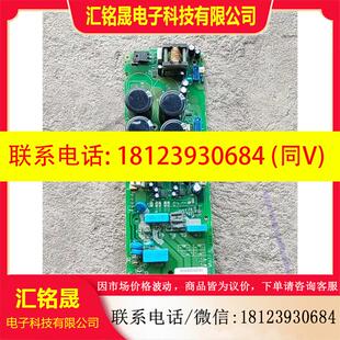 议价:ABB变频器3BSC980004R790驱动板带模块BSM2