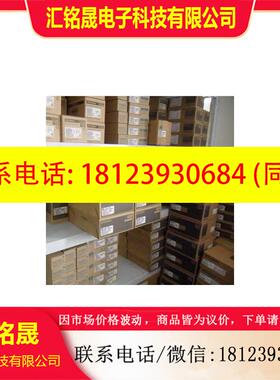 议价:三菱伺服电机HF44S/HF44T/HF75S/HF75T正品现货