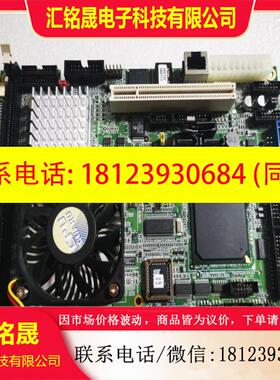 议价:研华 PCM-8200 REVA10 台湾原装工控主板充新带盒