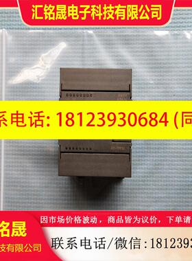议价:现货 西门子plc扩展模块EM231  231-7PF32
