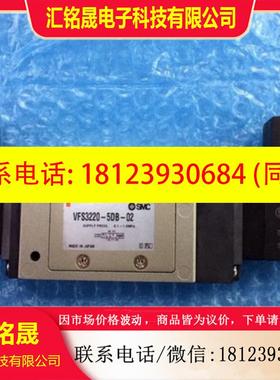 议价:VFS3220-5ZB-03 VFS3220-5DZB-02 VFS3220-5GB-03 VFS3220-