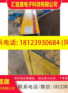 议价:韩国安协ANHYUP安全光幕控制器AH-SRS08