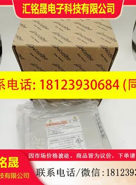 议价:日本sumitomo住友速度控制器CAI90C,剩余品,