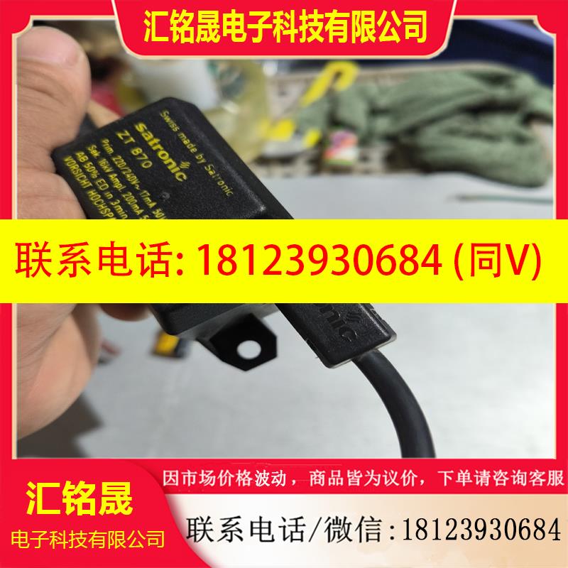 议价:ET-401AET402A ZT931ZT93013