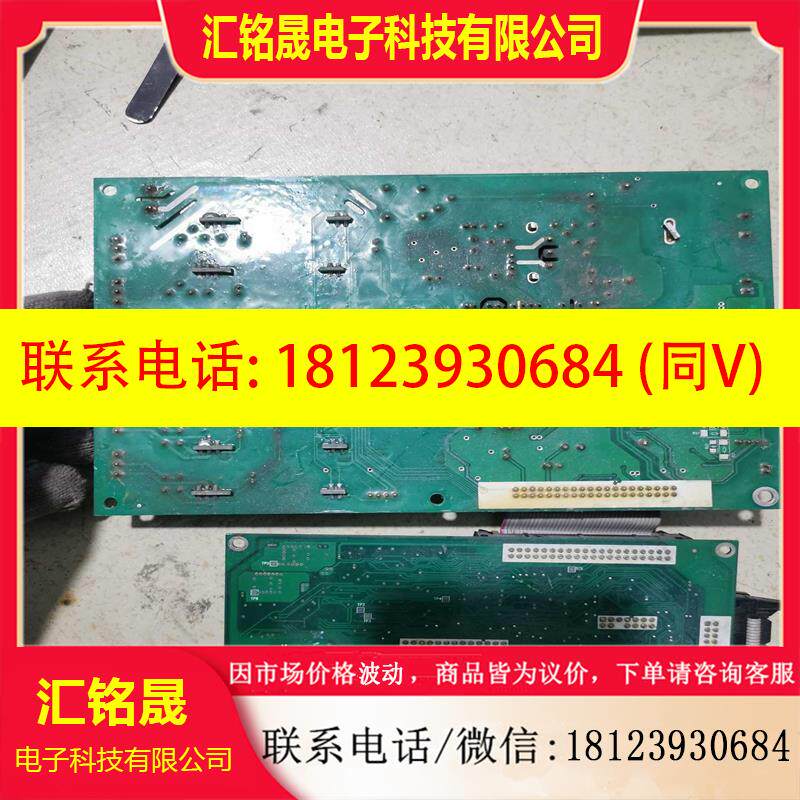 议价:德玛D6B D6L系列变频器主板H3000-CU1驱动板H3适用