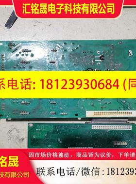 议价:德玛D6B D6L系列变频器主板H3000-CU1驱动板H3适用