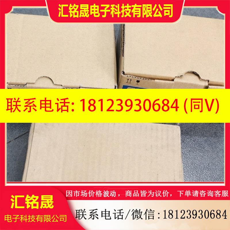 议价: NP1AYH8V-MR NR1SW-16T65DT/N