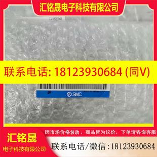 PF2M710 原裝 A流量傳感器 實(shí)物圖片 SMC 議價(jià)