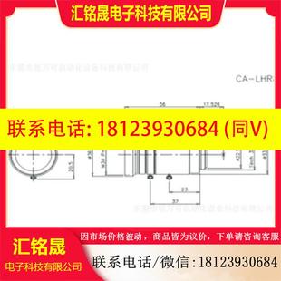 伦茨LENZE变频器质量保证现货 议价 原装 正品 E82EV551K4C