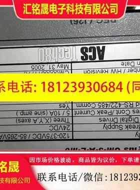 议价:ACS Tech80运动驱动器CM-3-A-E-M0 剪线拆