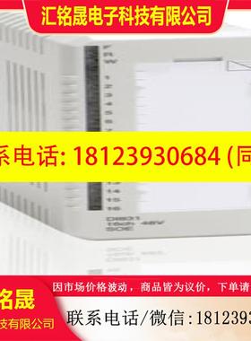 议价:ABB  DI831   3BSE013212R1