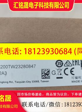 议价:台达 DVP20EX200R DVP16ES200T DVP16XP211R原装正品 现货