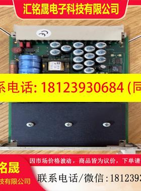 议价:黑马卡F7130A