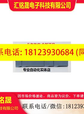 议价:正品西门子PLC S7-1200 CPU 1211C 1212C 1214C 1215C 1217