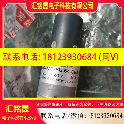 议价:穆格伺服阀Q型号 -072-1202-10 TG-47C-F