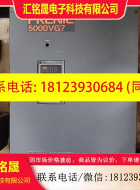 议价:富士RHC55-2C FRN37VG7S-2TK变频器两台拆产品