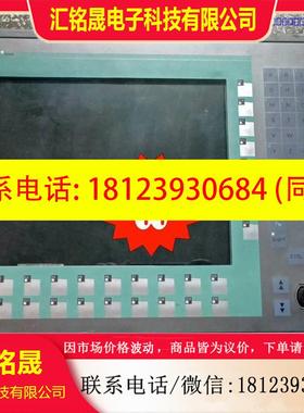 议价:6AV7832-0BA10-1CC0 PC577B工控