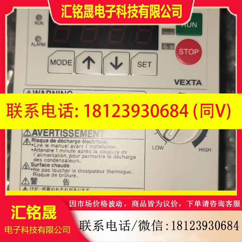 议价:VEXTA东方变频器BLFD60A2无包装。
