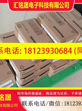议价:MCDHT3520L01,MADHT1507L01,MBDH
