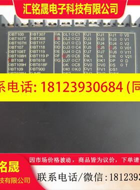 议价:BT108B-J5J5J5智能温控仪BT108-B-J5-J5-J5