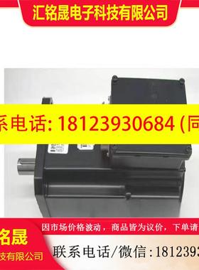 议价:机器人配件3HEA506262-001