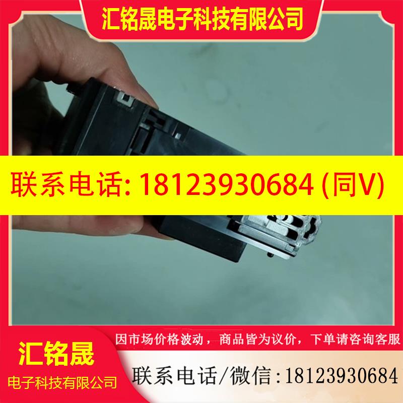 议价:AFP7PP04L,AFP7XY64D2T,AFP7END,