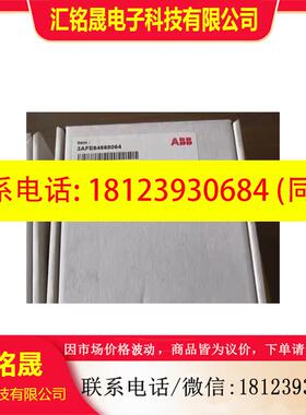 议价:ABB变频器ACS800电路板Q950原装AGPS-21